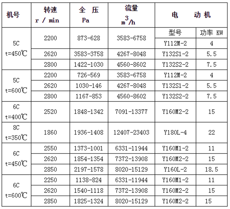 5f1f844871a14.png W5-48.png