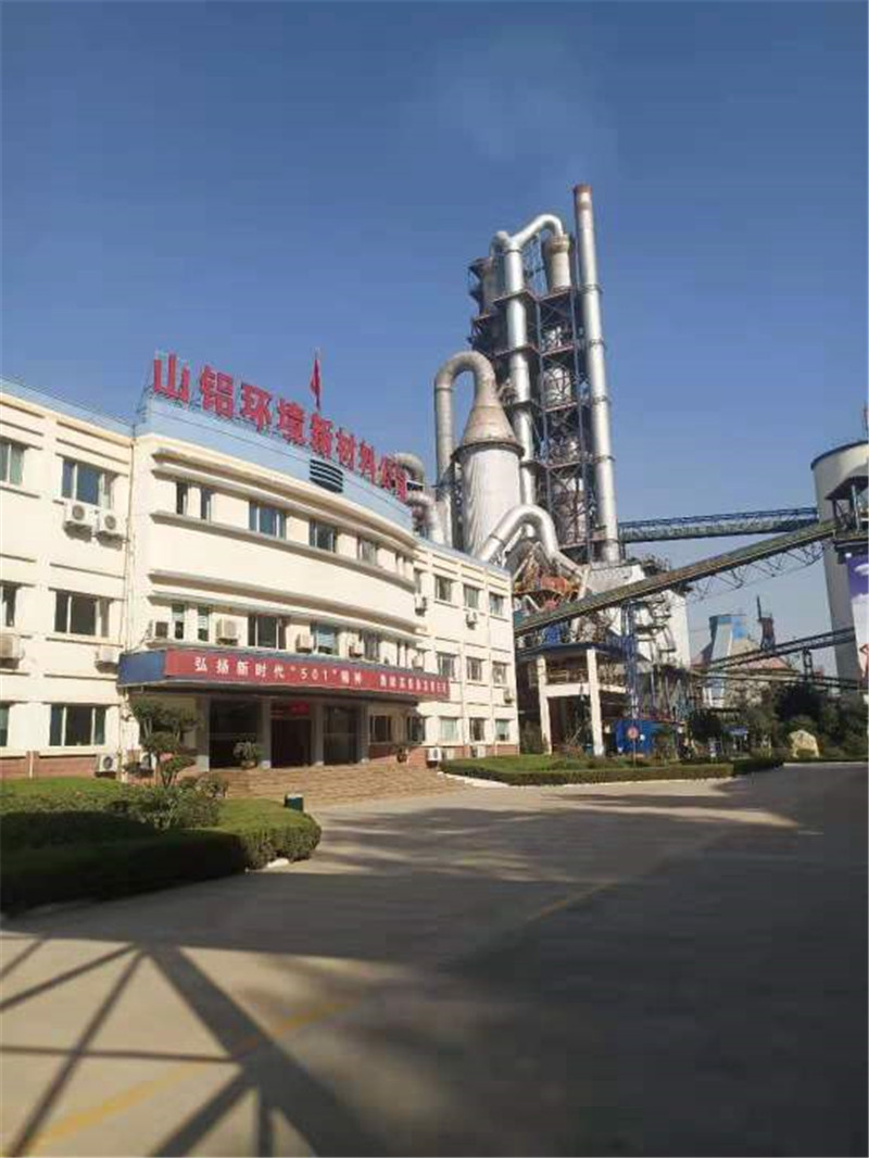 5f252dfdbe44b.jpg lADPDgtYuUEIKffNBaDNBDg_1080_1440.jpg_720x720q90g.jpg