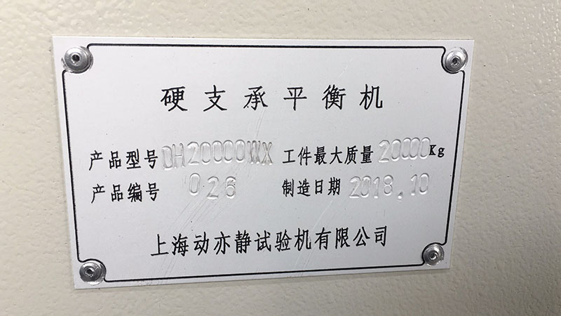 5f25323df24cd.jpg 2019-01-02 114849.jpg