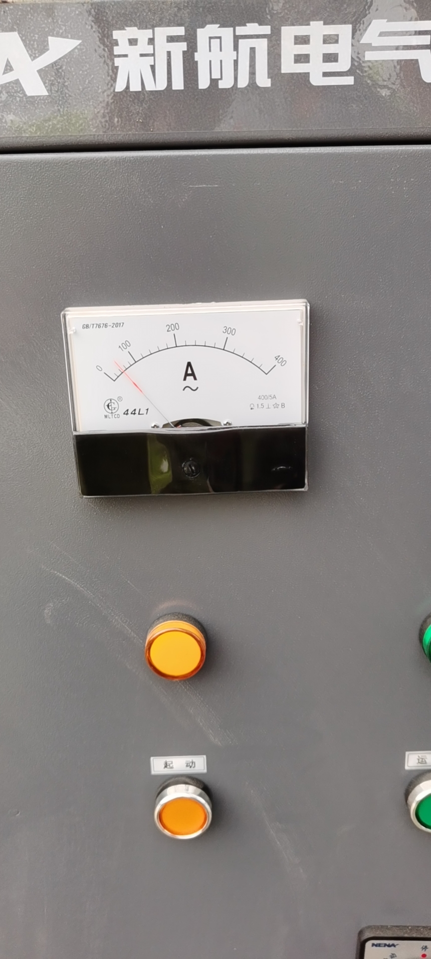 5f2a6baa5a0a9.jpg 微信圖片_202008051627411.jpg