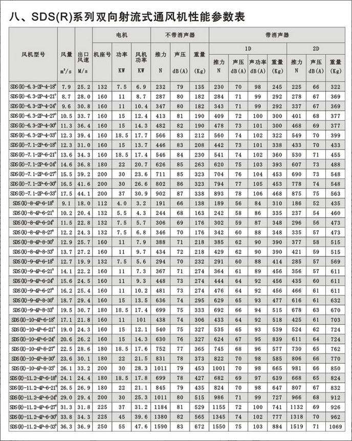 5f114a84d8277.jpg 6.jpg