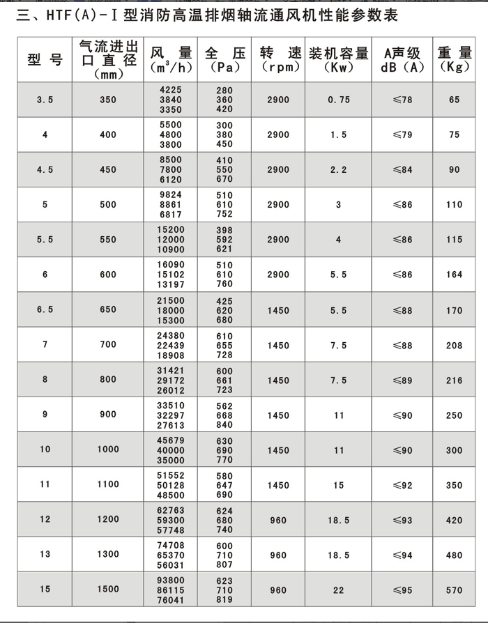 5f114a89ad932.jpg 8.jpg