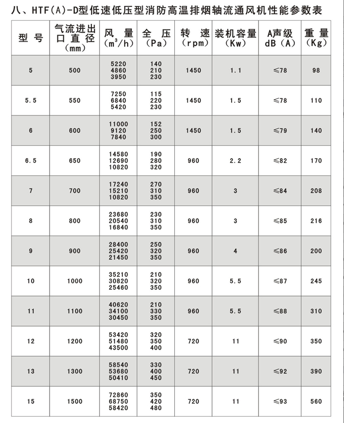 5f114a9730b1f.jpg 14.jpg